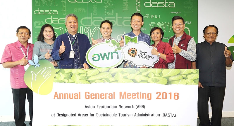 แลกเปลี่ยนความรู้ : พันเอก ดร.นาฬิกอติภัค แสงสนิท ผอ.องค์การบริหารการพัฒนาพื้นที่พิเศษเพื่อการท่องเที่ยวอย่างยั่งยืน (องค์การมหาชน) หรือ อพท. เปิดการประชุมสามัญประจำปี Asian Ecotourism Network หรือ AEN เพื่อแลกเปลี่ยนความรู้และแนวทางในการพัฒนาการท่องเที่ยวให้ยั่งยืนในภูมิภาคเอเชีย โดยมี มาซารุ ทาคายามะ ประธาน กก. AEN ต้อนรับ ณ อาคารทิปโก้ กรุงเทพมหานคร