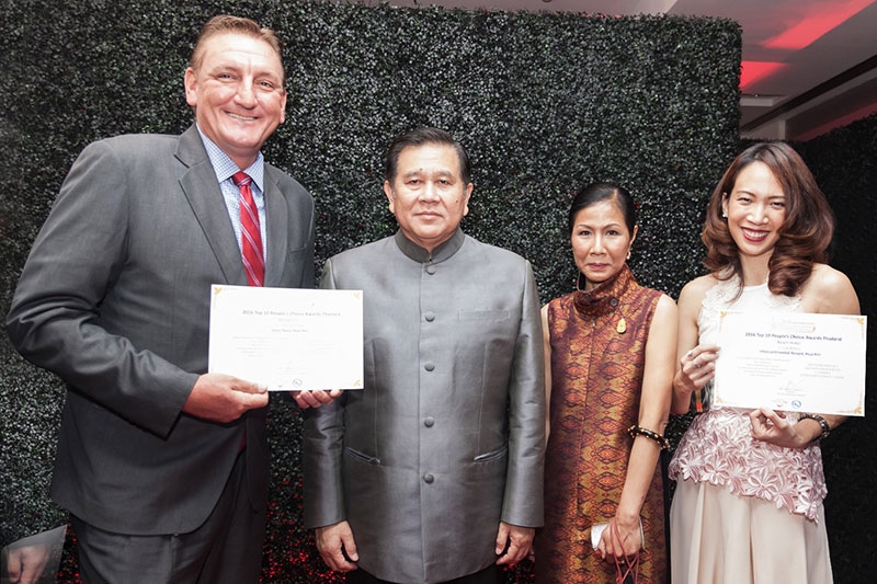 สถานที่ท่องเที่ยวยอดนิยม :สวนน้ำวานา นาวา หัวหิน และโรงแรมอินเตอร์คอนติเนนทัล หัวหิน รีสอร์ท ภายใต้การบริหารงานของ บจ.พราว เรียลเอสเตท ได้รับเลือกติดอันดับ 1 ใน 10สถานที่ท่องเที่ยวยอดนิยมในประเทศไทย จากการโหวตของนักท่องเที่ยวชาวจีนผ่านทางออนไลน์ ในประเภทสถานที่ท่องเที่ยวเชิงสันทนาการและประเภทโรงแรมริมชายหาด ในงานประกาศรางวัล 2016 People’s ChoiceAwards Thailand Voted by Chinese Tourists จัดโดย การท่องเที่ยวแห่งประเทศไทย (ททท.) และบจ.เท็นเซนต์ โฮลดิ้ง โดยมี พล.อ.ธนะศักดิ์ ปฏิมาประกร รองนายกรัฐมนตรี, กอบกาญจน์ วัฒนวรางกูรรมว.การท่องเที่ยวและกีฬา ร่วมยินดีกับ พราวพุธ ลิปตพัลลภ กก.บริหาร บจ.พราว เรียลเอสเตทและ มร.ทิมโมธี โมว์ ผจก.ทั่วไปสวนน้ำวานา นาวา หัวหิน