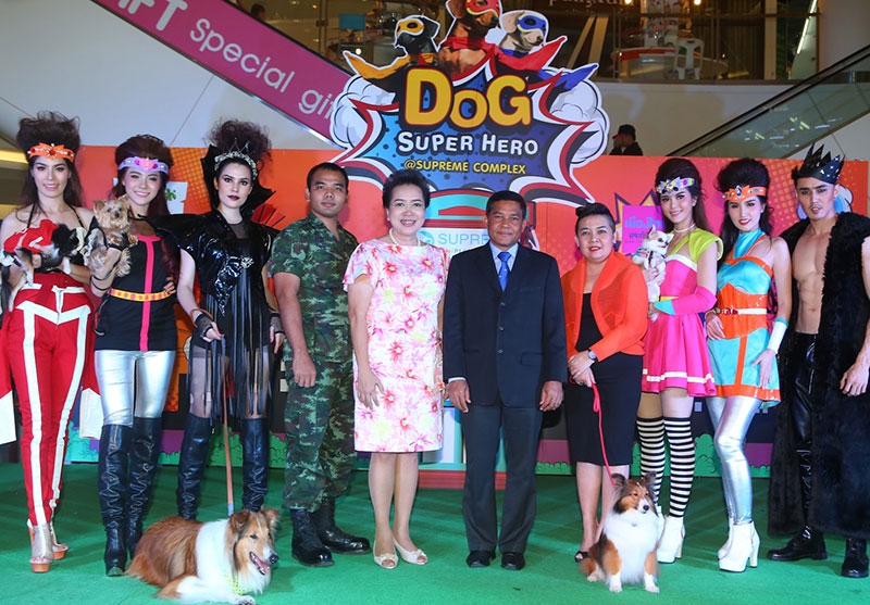 มหกรรมเพื่อคนรักสัตว์เลี้ยง : ประเมิน ไกรรส ผช.ผอ.เขตดุสิต, พิตราภรณ์ บุณยรัตพันธุ์ รอง กก.ผจก.บจก.เมืองไทยประกันชีวิต และ ศศิลักษณ์ พจนานนท์ ผจก.ฝ่ายการตลาด 
ศูนย์การค้าสุพรีม คอมเพล็กซ์ ร่วมกันเปิดงาน “Dog Super Hero 2016” ที่ ศูนย์การค้าสุพรีมคอมเพล็กซ์ ถนนสามเสน