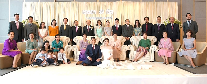 ครอบครัวฝ่ายชาย “โปษยานนท์-สุจริตกุล” ร่วมยินดีอย่างอบอุ่น