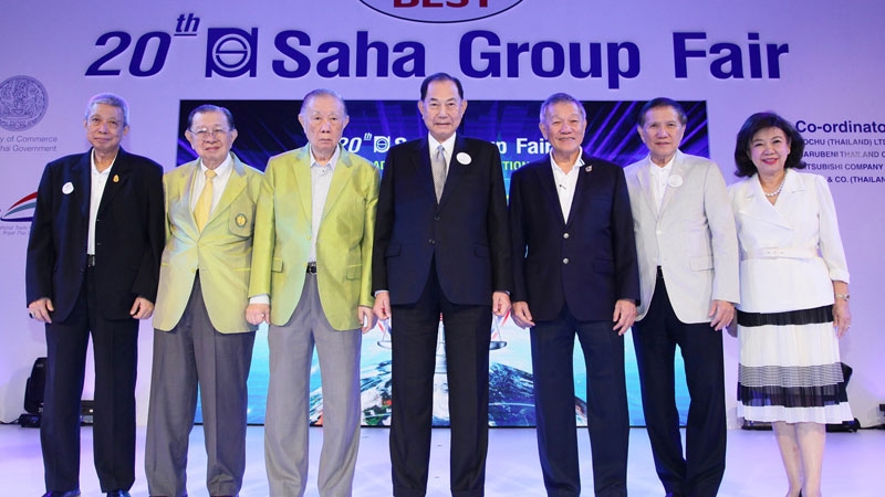 สหกรุ๊ปแฟร์ : บุณยสิทธิ์ โชควัฒนา ประธานเครือสหพัฒน์,บุญชัย โชควัฒนา ประธาน กก.บมจ.สหพัฒนพิบูล และ บุญเกียรติ โชควัฒนา ประธาน กก.บริษัทและประธาน กก.บริหาร บมจ.ไอ.ซี.ซี.อินเตอร์เนชั่นแนล ร่วมพิธีเปิดงาน สหกรุ๊ปแฟร์ ครั้งที่ 20 จัดขึ้นภายใต้แนวคิด An Honest Digital World ณ ศูนย์การประชุมแห่งชาติสิริกิติ์ โดยยกทัพนวัตกรรมสินค้าและบริการมาจัดแสดงศักยภาพสู่สายตานักลงทุน พร้อมนำสินค้าอุปโภคบริโภคราคาพิเศษมาจำหน่าย นอกจากนี้ยังตอบโจทย์ผู้บริโภคยุคดิจิทัลด้วยการเปิดช่องทางใหม่ให้ซื้อสินค้าผ่านร้านค้าเสมือนจริง และห้องลองเสื้อเสมือนจริง พร้อมบริการส่งสินค้าถึงบ้านฟรี