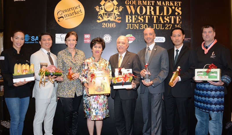 จากแหล่งต้นกำเนิด : ลักขณา นะวิโรจน์ เปิดงาน กูร์เมต์ มาร์เก็ต เวิลด์ เบสท์ เทสต์ 2016 “The Extraordinary 10” คัดสรร 10 ผลิตภัณฑ์อาหาร, เครื่องปรุงอาหารและวัตถุดิบส่งตรงจากประเทศชั้นนำด้านอาหาร ที่มีรางวัลระดับโลกการันตี
จัดถึงวันที่ 27 ก.ค. 2559 ที่ ดิ เอ็มควอเทียร์, ดิ เอ็มโพเรียม และพารากอน