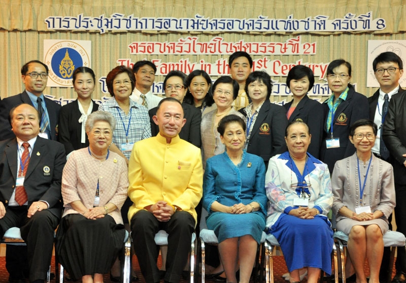 อนามัยแห่งชาติ : ม.ล.ปนัดดา ดิศกุล รมต.ประจำสำนักนายกรัฐมนตรี บรรยายพิเศษหัวข้อ “ครอบครัวไทยในศตวรรษที่ 21” โดยมี รศ.ดร.นพ.พิทยา จารุพูนผล นายกสมาคมอนามัยครอบครัวประเทศไทย, ศ.เกียรติคุณ พญ.เพ็ญศรี พิชัยสนิธ และ รศ.ดร.ประยูร ฟองสถิตกุล ร่วมประชุม ที่โรงแรมเอเชีย