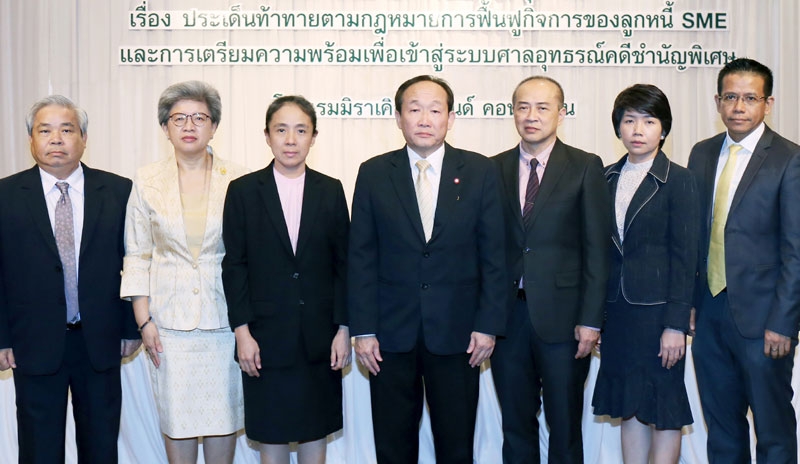 ปรับโครงสร้างหนี้..ฟื้นฟูกิจการ : กิจชัย จิตธารารักษ์ อธิบดีผู้พิพากษาศาลล้มละลายกลาง เปิดประชุม “การประสานความร่วมมือด้านการยุติธรรมของศาลล้มละลายกลางกับหน่วยงานในกระบวนการยุติธรรม” โดยมี รื่นวดี สุวรรณมงคล อธิบดีกรมบังคับคดี ร่วมประชุม ที่โรงแรมมิราเคิล แกรนด์ คอนเวนชั่น