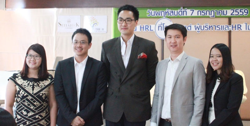 สัมมนาพิเศษ : “The H” จัดสัมมนาพิเศษ “เทรน HRL ที่โลกรู้ แต่ผู้บริหาร และ HR ไม่เคยรู้” กับผู้เข้าร่วมกว่า 140 บริษัท นำโดย ชัชวัสส์ เศรษฐลักษมิ์,บุรศดี วายะลุน และ วุฒิพงศ์ รัตนพันธ์สุนทราร่วมกับ “บก. ทีป้อ ณธน โชติหิรัญรัตน์” A Month Thailand และ อันธิกา ลิมปิอนันต์ชัย JobDB ณ เควีแมนชั่น