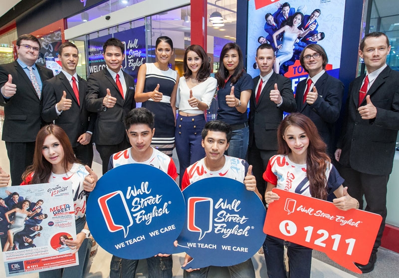 สาขาที่ 10 : ภามะณี เลอแฟร์ ผอ.ฝ่ายการตลาด สถาบันสอนภาษาวอลล์สตรีทอิงลิช ประเทศไทยนำทีมจัดกิจกรรมแนะนำสาขาใหม่ ในเซ็นทรัล พลาซา เวสต์เกต โดยมี แนท-อนิพรณ์ เฉลิมบูรณะวงศ์มิสยูนิเวิร์สไทยแลนด์ 2558 และ น้ำฝน-พัชรินทร์ ศรีวสุภิรมย์ นักแสดงสาวนักเรียนวอลล์สตรีทอิงลิช ร่วมงาน