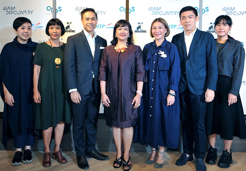 ผลงานคนไทย : จันทิรา ยิมเรวัต วิวัฒน์รัตน์ รองอธิบดี กรมส่งเสริมการค้าระหว่างประเทศ กระทรวงพาณิชย์ เปิด “ODS (Objects of Desire Store) Grand Opening” ร้านรวมสินค้าไลฟ์สไตล์และของตกแต่งบ้านเอ็กซ์คลูซีฟจากฝีมือดีไซเนอร์ไทยกว่า 130 แบรนด์ ที่ ชั้น 3 ครีเอทีฟ แล็บ สยามดิสคัฟเวอรี่