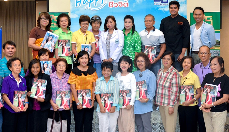 อาหารเพื่อสุขภาพ : พญ.กันย์สินี พิทยศิริ แพทย์ศูนย์โรคระบบทางเดินอาหารและตับ โรงพยาบาลเจ้าพระยา จัดงานเสวนา “เจาะลึกสัญญาณเตือนเสี่ยงโรคตับที่คุณต้องรู้” พร้อมสาธิตเมนู “ทาโก้เห็ดกับซัลซ่ามะเขือเทศ” โดย เชฟอ้น ธนพงษ์ สุทธิเนียม ผู้ชนะเลิศการแข่งขัน Chef Talent ที่หอประชุมฯ รพ.เจ้าพระยา