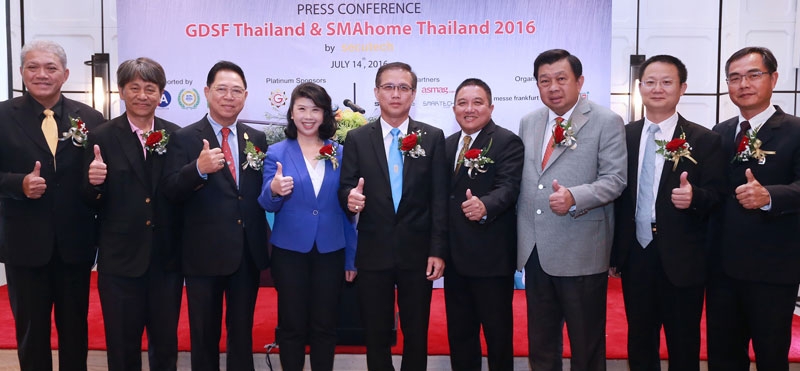 พันธมิตรพร้อม : สุปกิต โพธิ์ปภาพันธ์ รองอธิบดี กรมป้องกันและบรรเทาสาธารณภัย กระทรวงมหาดไทย แถลงข่าว “Global Digital Security & Solutions Forum และ SMAhome Thailand 2016 โดย Secutech” เทคโนโลยีความปลอดภัยและสมาร์ทโฮมระหว่างวันที่ 1-3 ก.ย. 2559 ที่ศูนย์ฯไบเทค บางนา