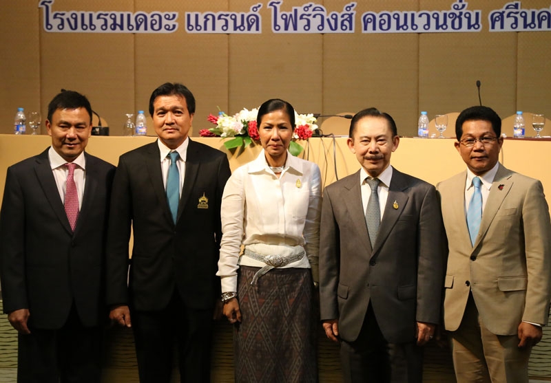 ข้อเสนอวิสัยทัศน์ท่องเที่ยวไทย : กอบกาญจน์ วัฒนวรางกูร รมว.การท่องเที่ยวและกีฬา เป็นประธานในการประชุมรับฟังความคิดเห็นต่อร่างแผนพัฒนาการท่องเที่ยวแห่งชาติฉบับที่ 2 (พ.ศ. 2560-2564) และร่างข้อเสนอแนวทางการขับเคลื่อนแผนสู่การปฏิบัติ ที่ โรงแรมเดอะ แกรนด์ โฟร์วิงส์ คอนเวนชั่น
