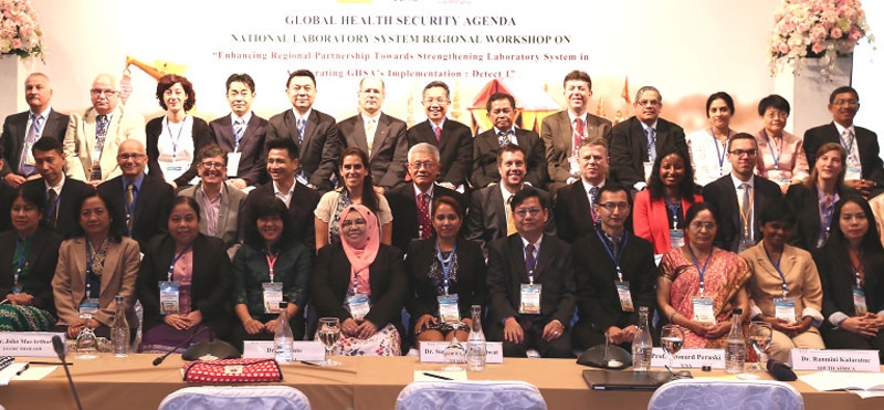 ความมั่นคงสุขภาพโลก : นพ.อภิชัย มงคล อธิบดีกรมวิทยาศาสตร์การแพทย์ เปิดการประชุมระหว่างประเทศเกี่ยวกับการตรวจวินิจฉัยโรคติดต่อร้ายแรง และมาตรฐานห้องปฏิบัติการ โดยกระทรวงสาธารณสุขไทยแสดงศักยภาพการเป็นผู้นำอย่างเป็นรูปธรรมและยั่งยืนในภูมิภาค ที่โรงแรมเดอะเบอร์เคลีย์ ประตูน้ำ