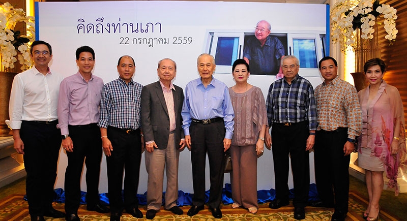 ฯพณฯ อานันท์ ปันยารชุน อดีตนายกฯ ร่วมรำลึกในงาน “คิดถึงท่านเภา” พร้อมด้วย วาริน พูนศิริวงศ์, อมเรศ-ภัทรา-กำธร ศิลาอ่อน โดยมีทายาทท่านเภา กลินท์-เพชรพริ้ง สารสิน,พล.ต.ต.ชินภัทร-กนิษฐ์ สารสิน ต้อนรับ