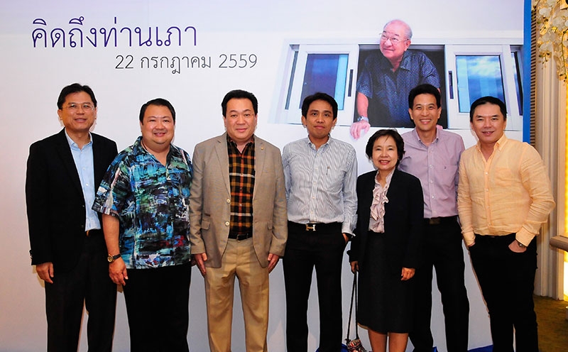 เพื่อนๆ กนิษฐ์ สารสิน เข้าร่วมงาน