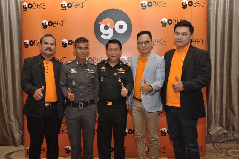 แอพพลิเคชั่น โก ไบค์... : อัฏฐพล สิทธิชัยอารีกิจ ผู้ร่วมก่อตั้ง บริษัท 
โก ไบค์ จำกัด จัดงานแถลงข่าวความร่วมมือกับสมาคมมอเตอร์ไซค์รับจ้าง เปิดตัว แอพพลิเคชั่น โก ไบค์ รับ-ส่งผู้โดยสารและพัสดุถูกกฎหมายรายแรกของประเทศไทย เพื่อตอบสนองความต้องการในชั่วโมงเร่งด่วนให้รวดเร็วขึ้น 
ณ ห้องดรออิ้ง 1 โรงแรมดิโอกุระ เพรสทีจ