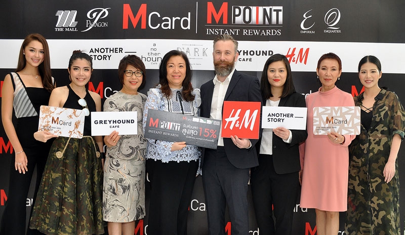 ประโยชน์มากมาย     วรลักษณ์ ตุลาภรณ์ เปิดแคมเปญ “M Point Instant Rewards” เพื่อสมาชิก M Card ลดเพิ่มและรับคะแนนสะสม ที่ร้าน H&M, Another Story, Greyhound Café, Another Hound Café และ D’ARK เดอะมอลล์สาขาบางกะปิ, บางแค, ดิเอ็มดิสทริค, พารากอน ตั้งแต่วันนี้ ถึง 31 ธ.ค.2559