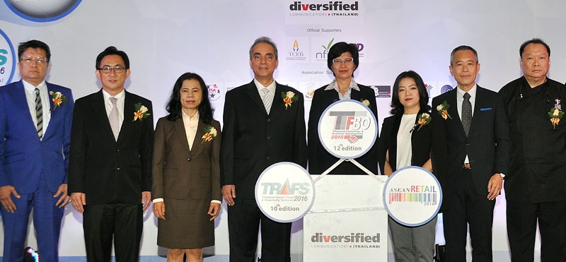 One Stop Shop... : ผ่องพรรณ เจียรวิริยะพันธ์ อธิบดีกรมพัฒนาธุรกิจการค้าเปิด 3 งานแสดงใหญ่ TFBO 2016 (ปีที่ 12), TRAFS 2016 (ปีที่ 10) และ งาน ASEAN Retail 2016 (ปีที่ 1) โดยมี กวิน กิตติบุญญา กก.ผจก.บจก.ไดเวอร์ซิไฟด์คอมมิวนิเคชั่นส์ (ประเทศไทย) ต้อนรับ ที่ศูนย์ฯไบเทค บางนา