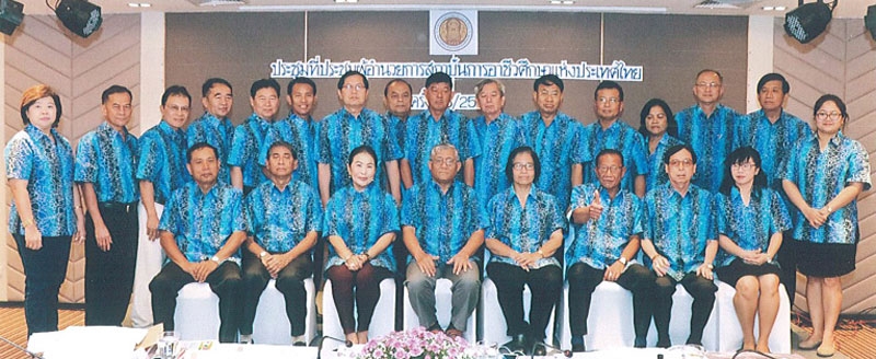 ประชุม : สมใจ เชาว์พานิช ผอ.สถาบันการอาชีวศึกษาแห่งประเทศไทย และ ดร.สุนทร พลรงค์ ผอ.สถาบันการอาชีวศึกษาภาคใต้ 2 จัดประชุม ผู้อำนวยการสถาบันการอาชีวศึกษาฯ ทั่วประเทศ เพื่อพัฒนาสู่ความเป็นเลิศทางการศึกษา ณ โรงแรมเพิร์ล ภูเก็ต