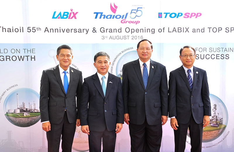 ผู้บริหาร บมจ.ไทยออยล์ คุรุจิต นาครทรรพ, พล.อ.อ.สุทธิพงษ์ อินทรียงค์, อธิคม เติบศิริ และ ทศพร ศิริสัมพันธ์