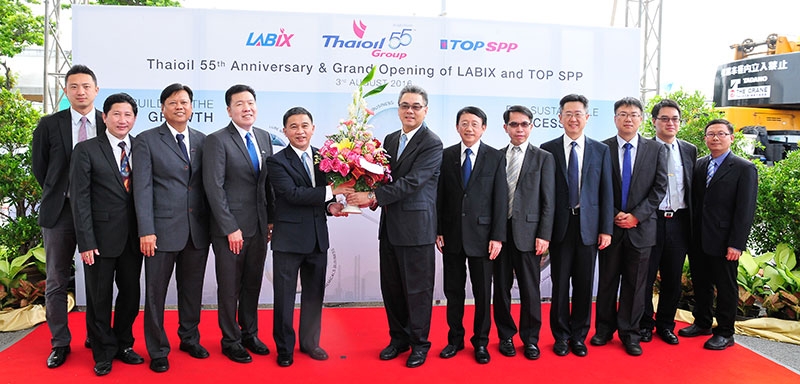 คณะผู้บริหารจาก บจ.ซี ที ซี ไอ (ประเทศไทย) ร่วมแสดงความยินดี