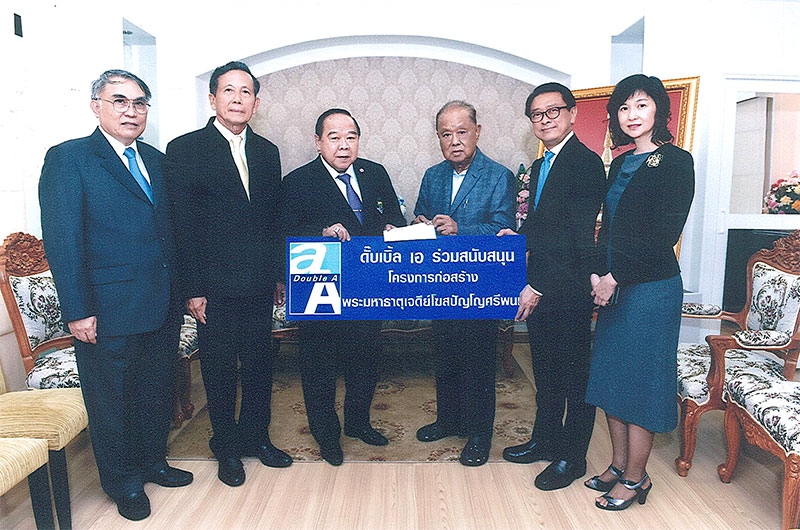 ส่งเสริมแหล่งเรียนรู้ : พล.อ.ประวิตร วงษ์สุวรรณ รองนายกรัฐมนตรี และรัฐมนตรีว่าการกระทรวงกลาโหม รับมอบทุนสนับสนุนในการก่อสร้างพระมหาธาตุเจดีย์โฆสปัญโญศรีพนม เพื่อเป็นสถานที่บรรจุพระบรมสารีริกธาตุ และพระอรหันต์ธาตุ รวมถึงเป็นศูนย์ปฏิบัติธรรม แหล่งเรียนรู้ด้านวัฒนธรรม และวิวัฒนาการทางพระพุทธศาสนา จาก กิตติ ดำเนินชาญวนิชย์ ประธานผู้ก่อตั้ง และ โยธิน ดำเนินชาญวนิชย์ กรรมการผู้จัดการใหญ่ บริษัท ดั๊บเบิ้ล เอ (1991) จำกัด (มหาชน)