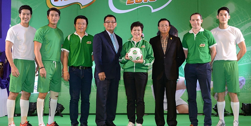 ไมโลหนุนเด็กไทย : ออดรีย์ เลียว ประธาน กก.และประธานคณะผู้บริหารเนสท์เล่ ภูมิภาคอินโดไชน่า นำทีมผู้บริหาร ไชยงค์ สกุลบริรักษ์ ผอ.บริหารธุรกิจผลิตภัณฑ์ฯ,เดวิด คาร์เตอร์ ผจก.ประจำประเทศไทยฯ ร่วมงานการแข่งขัน “ไมโล ฟุตซอล แชมเปี้ยน 2016 รอบชิงชนะเลิศ” ปีที่ 6 โดยมี ทรงวุฒิ มลิวัลย์ และ ปริญญา ถวัลย์อรรณพ ร่วมงานพร้อมด้วยนักแสดง ณวัฒน์ กุลรัตนรักษ์,กันต์ กันตถาวร,สุริยนต์ อรุณวัฒนกูล ร่วมดวลแข้งในนัดกระชับมิตร ณ ไอส์แลนด์ ฮอลล์ ศูนย์การค้าแฟชั่นไอส์แลนด์