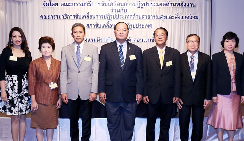 แก้ปัญหาสิ่งแวดล้อม : 
คุรุจิต นาครทรรพ 
ประธานกรรมาธิการ
ขับเคลื่อนการปฏิรูป
ประเทศด้านพลังงาน 
เปิดสัมมนา “การ
ปฏิรูปกองทุนพัฒนา
ไฟฟ้า” ร่วมกับ คณะ 
ด้านสาธารณสุขและสิ่งแวดล้อม 
โดยมี ผศ.ดร.นันทิกา 
สุนทรไชยกุล จาก มหาวิทยาลัยธรรมศาสตร์ 
ร่วมงาน ที่โรงแรมมิราเคิล แกรนด์ คอนเวนชั่น