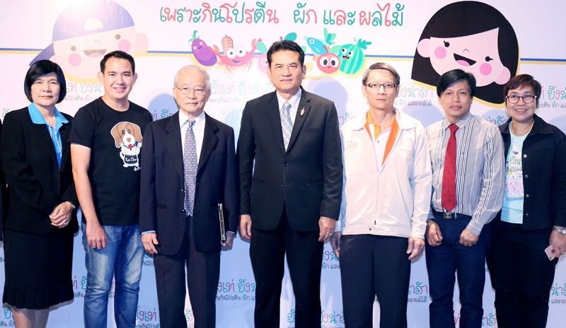 แลกเปลี่ยนเรียนรู้ : รศ.นพ.อำนาจ ศรีรัตนบัลล์ ปธ.กก.บห.แผน คณะที่ 6 สสส.
เปิดการสัมมนาเรื่อง “โครงการยิ่งเท่ ยิ่งน่ารัก เพราะกินโปรตีน ผักและผลไม้” 
จัดโดย มูลนิธิกองทุนการศึกษาเพื่อการพัฒนา ดร.พะโยม ชิณวงศ์ รองเลขาธิการ
คณะกรรมการการศึกษาขั้นพื้นฐาน ที่โรงแรมมิราเคิล แกรนด์ คอนเวนชั่น