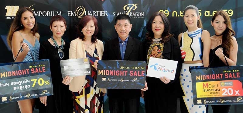 ชำนาญ เมธปรีชากุล รองประธานกรรมการบริหาร บจก.เดอะมอลล์ กรุ๊ป แถลงข่าวจัดกิจกรรม “มิดไนท์ เซล” แยกร่างช็อปเร็ว เซลทั้งห้าง พร้อมมอบส่วนลดและสิทธิพิเศษให้กับลูกค้า ตั้งแต่วันนี้ถึง 5 ตุลาคม 2559 ที่ศูนย์ การค้าเดอะมอลล์, ดิ เอ็มโพเรียม, ดิ เอ็มควอเทียร์ และสยามพารากอน
