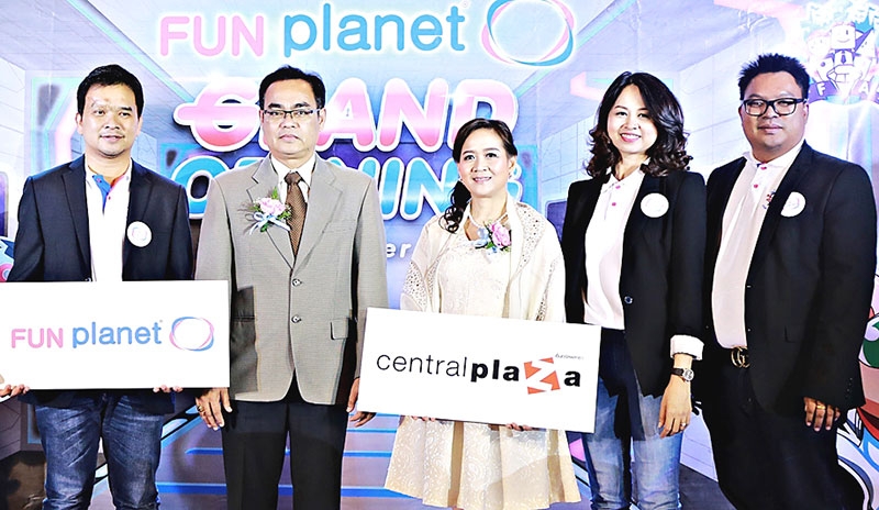 สวนสนุกมิติใหม่ : สุธี ทองแย้ม รอง ผวจ.นนทบุรี, สรวิศ ปัญจมณีโชติ ปธ.บห.กลุ่มบริษัทแฟมมิลี่ อะมิวส์เม้นท์ เปิดตัว “FUN Planet @ CentralPlaza Chaengwattana” สาขาล่าสุด เพื่อให้เรียนรู้ผ่านการเล่น เสริมสร้างพัฒนาการทางสมอง ทักษะกระบวนการคิดให้เด็ก ที่ชั้น 7 ศูนย์การค้าเซ็นทรัลพลาซา แจ้งวัฒนะ