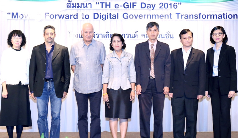 “TH e-GIF Day 2016” : มาลี วงศาโรจน์ รองปลัดกระทรวงเทคโนโลยีสารสนเทศและการสื่อสาร เปิดสัมมนาเรื่อง “Moving Forward to Digital Government Transformation” จัดโดย ศูนย์ความรู้เฉพาะด้านวิศวกรรมความรู้และวิศวกรรมภาษา มหาวิทยาลัยเกษตรศาสตร์ ที่โรงแรมมิราเคิล แกรนด์ คอนเวนชั่น