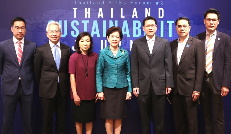 การพัฒนาที่ยั่งยืน : ดร.วิรไท สันติประภพ ผู้ว่าการธนาคารแห่งประเทศไทย ร่วมงาน “Thailand SDGs Forum #3: Thailand Sustainability Journey” จัดโดย มูลนิธิมั่นพัฒนา และ สำนักข่าวออนไลน์ไทยพับลิก้า โดยมี ดร.เศรษฐพุฒิ สุทธิวาทนฤพุฒิ และ ดร.บัณฑูร เศรษฐศิโรตม์ ร่วมงาน ที่โรงแรมคอนราด