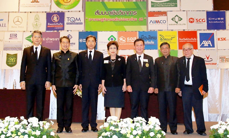 สัมมนา : ดร.สถิตย์ ลิ่มพงศ์พันธุ์ ประธานกรรมาธิการขับเคลื่อนการปฏิรูปประเทศด้าน
เศรษฐกิจ เป็นองค์ปาฐก
บรรยายพิเศษ ในงานสัมมนา
เชิงวิชาการ เจาะเศรษฐกิจ
กระแสใหม่ประเทศไทย 
60 จัดโดยสมาคมปริญญาโท
สำหรับผู้บริหาร มหาวิทยาลัยเกษตรศาสตร์ ณ ห้องวิภาวดี บอลรูม โรงแรมเซ็นทาราแกรนด์ เซ็นทรัล
พลาซา ลาดพร้าว