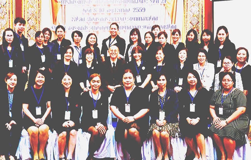 อบรม : นพ.วิศิษฏ์ ฐิตวัฒน์ ผู้อำนวยการศูนย์รับบริจาคอวัยวะสภากาชาดไทย 
เป็นประธานจัดอบรม “การประสานงานการปลูกถ่ายอวัยวะ รุ่นที่ 21” โดยให้ความรู้
และแนวคิดเกี่ยวกับการบริจาคอวัยวะ มีเจ้าหน้าที่เข้าร่วมรับฟังการอบรมจำนวนมาก 
อาทิ อรุณณี จึงสง่าสม, ยุวดี อรรถจารุสิทธิ์, สุภาภรณ์ ศรีตั้งศิริกุล และ ปณัยกร 
มาระเนตร์ ณ ห้องมณเฑียรทิพย์ โรงแรมมณเฑียร กรุงเทพฯ