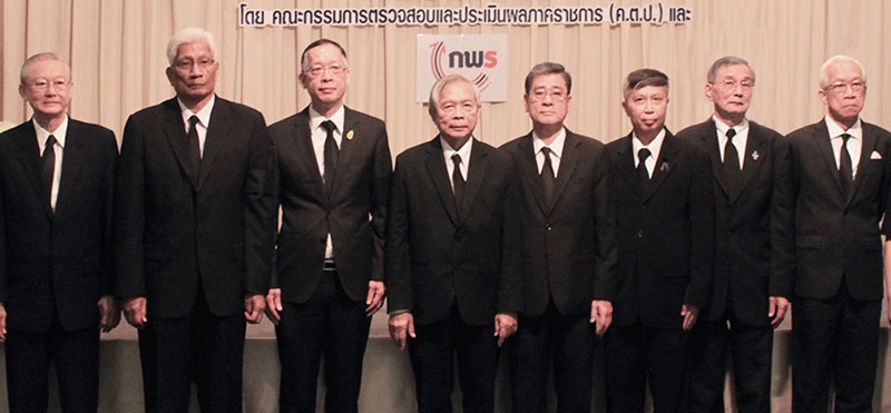 ประชุม : สุวพันธุ์ ตันยุวรรธนะ รมต.ประจำสำนักนายกรัฐมนตรี เปิดสัมมนา “แนวทางการตรวจสอบและประเมินผลภาคราชการ” โดยมี นครเขตต์ สุทธปรีดา 
รองเลขาฯคณะกรรมการพัฒนาระบบราชการ, ผศ.ประวิตร นิลสุวรรณากุล และคณะกรรมการตรวจสอบฯ ทั้ง 28 กระทรวงร่วมงาน ที่โรงแรมใบหยก สกาย