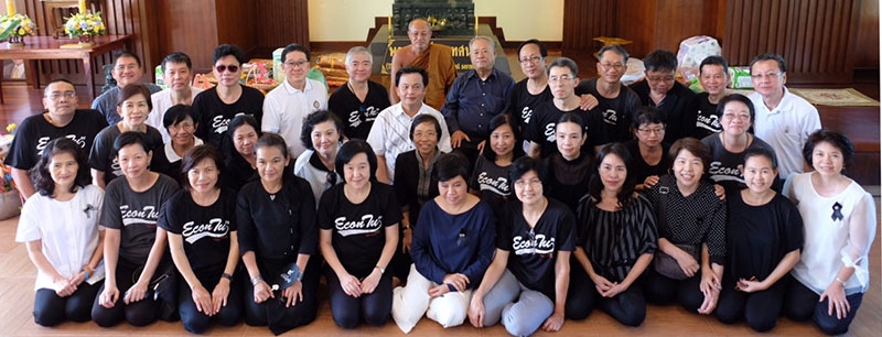 กฐินแรก : ศ.เกียรติคุณ เกริกเกียรติ 
พิพัฒน์เสรีธรรม ราชบัณฑิต เป็นประธาน
ในพิธีทอดกฐินสามัคคี ซึ่ง ชนินท์ 
ว่องกุศลกิจ นายกสมาคมเศรษฐศาสตร์
ธรรมศาสตร์ เป็นประธานจัดฯ โดยมี
บรรดาศิษย์เก่ามหาวิทยาลัยธรรมศาสตร์
หลายรุ่น ร่วมถวายปัจจัยแด่ พระอานุภาพ 
ชุนอ่อน อดีตนายกองค์การนักศึกษา ม.ธรรมศาสตร์ ปี 2523 เจ้าอาวาส 
ณ วัดปลายนาป่ามะม่วง อ.ศรีประจันต์ จ.สุพรรณบุรี