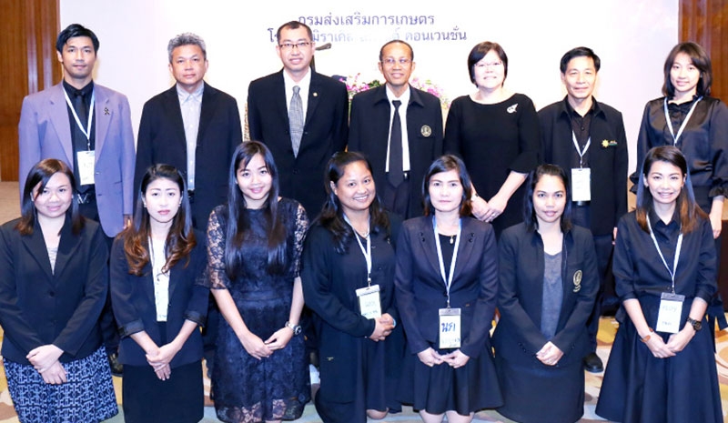 พัฒนาองค์กร : สุดสาคร ภัทรกุลนิษฐ์ รองอธิบดีกรมส่งเสริมการเกษตร เปิดสัมมนา “การพัฒนาศักยภาพที่ปรึกษายุวเกษตรระดับประเทศ” โดยมี ภาณี บุญยเกื้อกูล ผอ.กองพัฒนาเกษตรกร และ สมเกียรติ วิจิตรประเสริฐ ผอ.กลุ่มพัฒนายุวเกษตรกร ร่วมงาน ที่โรงแรมมิราเคิล แกรนด์ คอนเวนชั่น