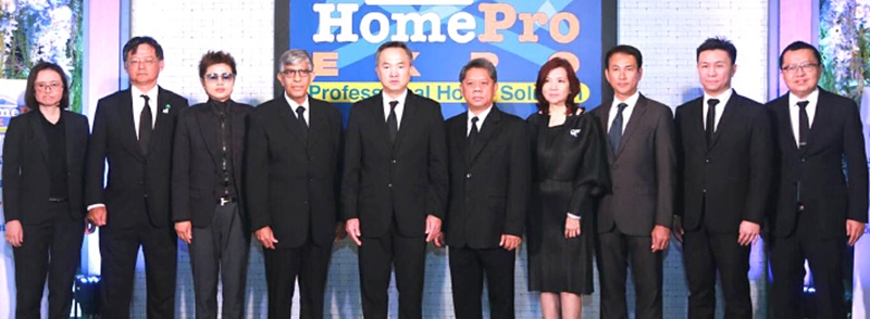 ตัวจริงเรื่องบ้าน : คุณวุฒิ ธรรมพรหมกุล กก.ผจก.บมจ.โฮมโปรดักส์ เซ็นเตอร์ เปิดงาน “HomePro EXPO ครั้งที่ 24” มหกรรมสินค้าเรื่องบ้านครบวงจรยิ่งใหญ่ชวนช็อปสินค้าลดราคาสูงสุดกว่า 80% พร้อมร่วมกับพันธมิตรมอบสิทธิพิเศษให้ผู้บริโภคครบและคุ้มสุดๆ โดยเฉพาะสมาชิกบัตรโฮมการ์ด ทั้งลด ทั้งรับเพิ่ม ทั้งรับฟรี ถึง 27 พ.ย. 2559 ที่ฮอลล์ 5-8 อิมแพค เมืองทองธานี