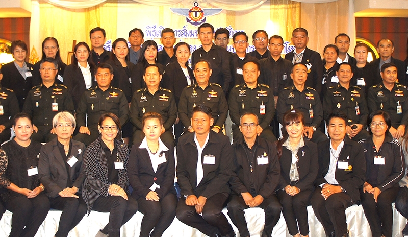 ชาติมั่นคง : พล.อ.อาชาไนย ศรีสุข รองปลัดกระทรวงกลาโหม เปิดสัมมนา “เครือข่ายสีขาวเพื่อความมั่นคง” โดยมี พล.ท.อภิชาติ อุ่นอ่อน ผอ.สนง.สนับสนุนฯ, พล.ท.เนรมิตร มณีนุตร์ รอง ผอ.ศูนย์อำนวยการอุตสาหกรรมป้องกันประเทศฯ และ พล.ท.ชัยพฤกษ์ พูนสวัสดิ์ ร่วมงาน ที่โรงแรมรอยัลริเวอร์