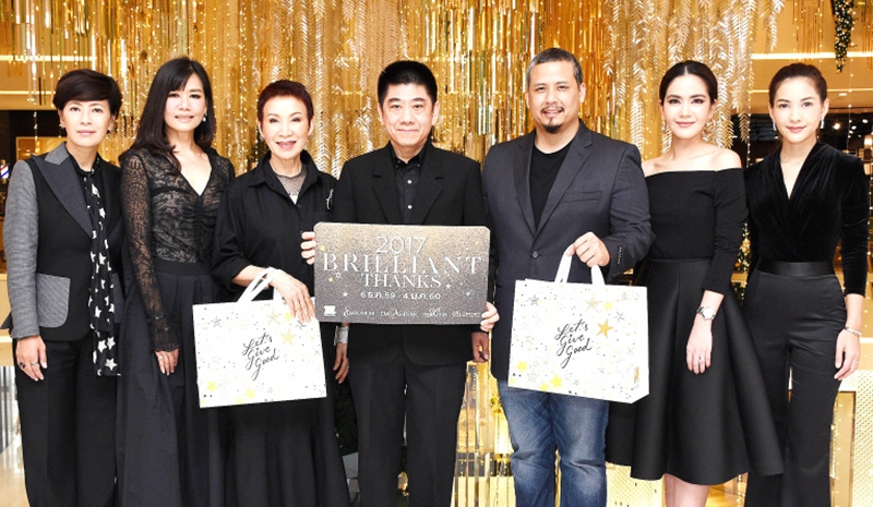 แทนคำขอบคุณ : ชำนาญ เมธปรีชากุล รอง ปธ.กก.บห.บจก.เดอะมอลล์ กรุ๊ป เปิดแคมเปญ “2017 Brilliant Thanks” ต้อนรับปีใหม่ด้วยการมอบคูปองส่วนลดสูงสุด 50% เมื่อมาช็อปสินค้า ที่ ศูนย์การค้าเดอะมอลล์, ดิ เอ็มโพเรียม, ดิ เอ็มควอเทียร์, พารากอน และ บลูพอร์ต หัวหิน ตั้งแต่วันนี้ ถึง 4 มกราคม 2560