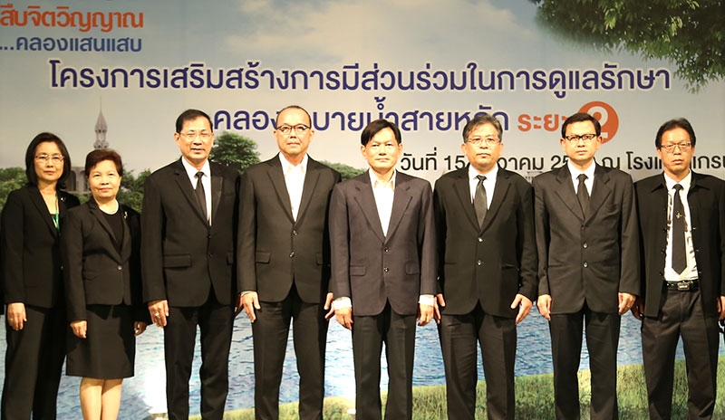 “คนรักษ์คลอง” : จักกพันธุ์ ผิวงาม รองผู้ว่าราชการกรุงเทพมหานคร เปิดงานสัมมนา “เรารักษ์คลอง สืบจิตวิญญาณ สายธาร คลองแสนแสบ” ภายใต้โครงการเสริมสร้างการมีส่วนร่วมด้านการดูแลรักษาคลองระบายน้ำสายหลัก ระยะที่ 2 เพื่อฟื้นฟูสภาพน้ำ ที่ โรงแรม เดอะ แกรนด์ โฟร์วิงส์ คอนเวนชั่น ถนนศรีนครินทร์