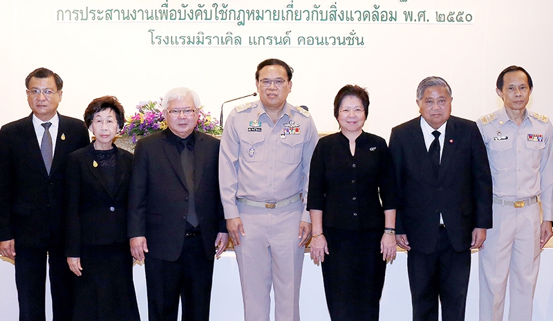 โดย..กรมควบคุมมลพิษ : นิภาพร รุจนรงศ์ รองอัยการสูงสุด ปธ.กก.ว่าด้วยการประสานงานเพื่อบังคับใช้กฎหมายเกี่ยวกับสิ่งแวดล้อม เปิดสัมมนา “แนวทางการปฏิบัติตามระเบียบสำนักนายกรัฐมนตรีว่าด้วยการประสานงานเพื่อบังคับใช้กฎหมายเกี่ยวกับสิ่งแวดล้อม พ.ศ.2550” ที่ โรงแรมมิราเคิล แกรนด์ คอนเวนชั่น