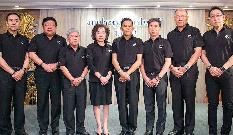 วปส.3 : ดร.ฐนนท์ศรณ์ เลิศฤทธิ์ศิริกุล ประธานนักศึกษาสถาบันวิทยาการประกันภัยระดับสูง รุ่น 3 จัดงานประชุมใหญ่ประจำปี โดยมีเพื่อน วปส.3 ร่วมรุ่น อาทิ พล.อ.อ.ณรงค์ศักดิ์ สังขพงศ์, พล.ร.อ.ประพฤติพร อักษรมัต, จุฑาพร เริงรณอาษา และ บรรลือ กุลละวณิชย์ ร่วมงาน ที่ โรงแรมดิ เอมเมอรัลด์