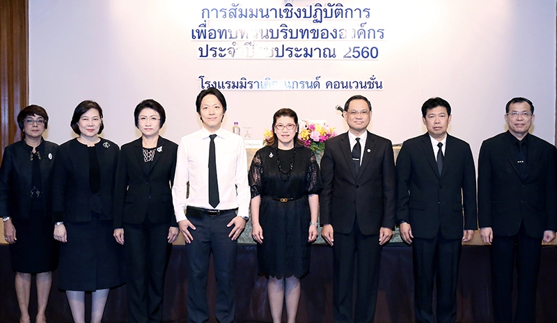 นโยบายและแผน : ศศิศุภา สุคนธทรัพย์ รอง กก.ผอ.ใหญ่ สายงานยุทธศาสตร์ บมจ.ท่าอากาศยานไทย เปิดการสัมมนาเพื่อทบทวนบริบทขององค์กร โดยมี มนตรี มงคลดาว รอง กก.ผอ.ใหญ่ สายงานบัญชีและการเงิน และ ภาระณี วรรธโนทัย ผช.กก.ผอ.ใหญ่ ร่วมสัมมนา ที่ โรงแรมมิราเคิล แกรนด์ คอนเวนชั่น