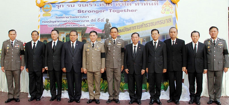 เกียรติตำรวจของไทย : พล.ต.อ.จักรทิพย์ ชัยจินดา ผู้บัญชาการตำรวจแห่งชาติ เป็นประธานในพิธีวางพานพุ่มพระอนุสาวรีย์กรมพระนเรศวรฤทธิ์ และพิธีวางพวงมาลา อนุสาวรีย์ผู้พิทักษ์รับใช้ประชาชน เนื่องในวันคล้ายวันสถาปนากองบัญชาการตำรวจนครบาล ปีที่ 94 โดยมี พล.ต.อ.เฉลิมเกียรติ ศรีวรขาน, พล.ต.อ.วินัย ทองสอง รอง ผบ.ตร.และ พล.ต.ท.ศานิตย์ มหถาวร ผบช.น. ร่วมพิธี รวมทั้งทำพิธีมอบโล่เกียรติคุณ และทุนการศึกษาให้แก่ บก.ในสังกัด 
ที่ห้องประชุมใหญ่ บช.น.