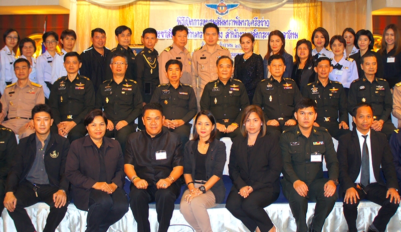 เพื่อความมั่นคง : พล.อ.อาชาไนย ศรีสุข รองปลัดกระทรวงกลาโหม เปิดสัมมนา “พัฒนาเครือข่ายงานประชาสัมพันธ์ด้านความมั่นคง” โดยมี พ.ท.เสถียร ผดุงทรง, 
พ.ต.ณัฐวุฒิ คล้ายโอภาส ฝ่ายเสนาธิการ และ พ.ต.ยุทธนินทร์ บุนนาค เลขานุการ
สำนักงานปลัดกระทรวงกลาโหม ร่วมงาน ที่โรงแรมรอยัลริเวอร์