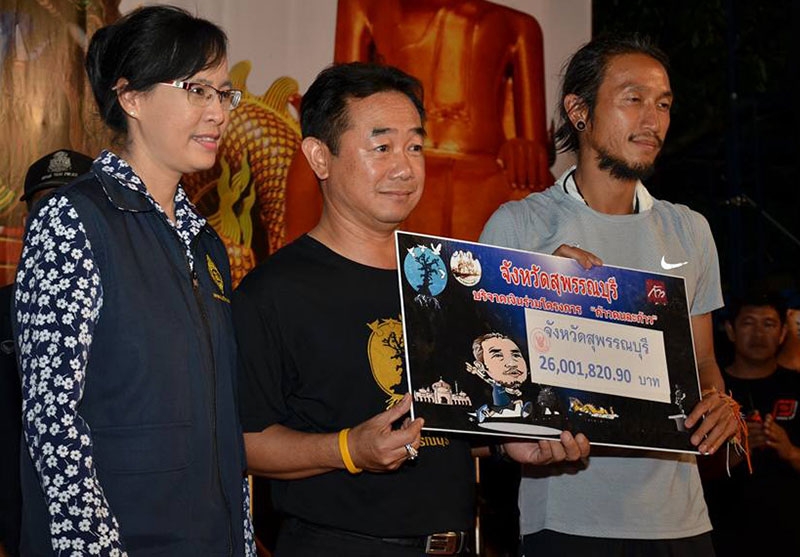 น้ำใจพี่น้องชาวสุพรรณบุรี     นิมิต วันไชยธนวงศ์ ผวจ.สุพรรณบุรี มอบเงิน 26,001,820.90 บาท ให้แก่ ตูน บอดี้สแลม เพื่อสมทบ “โครงการก้าวคนละก้าว เพื่อ 11 โรงพยาบาลทั่วประเทศ” โดยมี รพ.เจ้าพระยายมราช จ.สุพรรณบุรี ร่วมเป็น 1 ในโครงการฯ พร้อมพิจารณาตั้งชื่อ “ถนนอาทิวราห์” เพื่อเป็นเกียรติด้วย