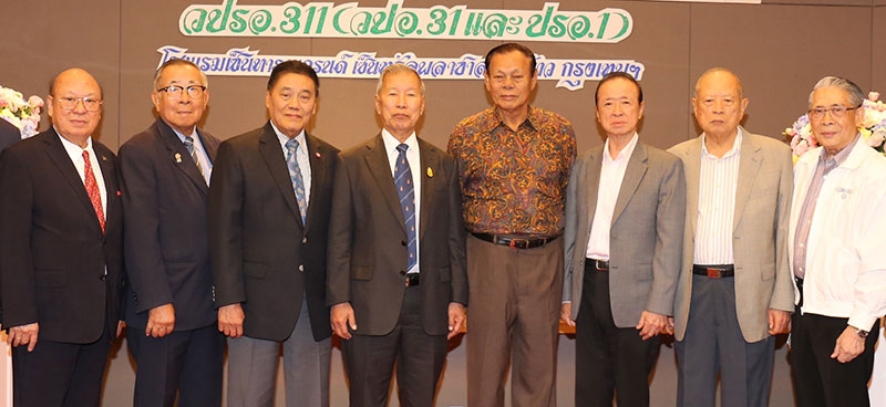 ฉลองปีใหม่   พล.ร.อ.ชลินทร์ สาครสินธุ์ ประธาน ปรอ.1 ร่วมกับ ประคอง พลหาญ ประธาน วปอ.31 จัดงานเลี้ยงสังสรรค์เพื่อนร่วมรุ่น วปรอ.311(วปอ.31 และ ปรอ.1) โดยมี พล.อ.วิโรจน์ แสงสนิท, พล.อ.วัฒนชัย วุฒิศิริ, พล.อ.อ.สุเทพ เทพรักษ์, สมบัติ อุทัยสาง, ศ.ดร.ไพศิษฐ์ พิพัฒนกุล และ ดร.โชคชัย อักษรนันท์ ร่วมงาน ที่ โรงแรมเซ็นทาราแกรนด์ฯ ลาดพร้าว