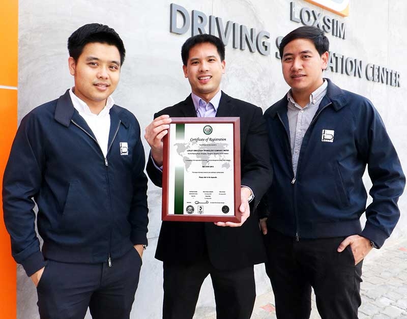 ข้อมูลการฝึกอบรม : วรรษิษฐ์ จาติกวณิช ปธ.จนท.บห.บจก.
ล็อกซเล่ย์ ซิมูเลชั่น เทคโนโลยี (ล็อกซซิม) รับมอบใบรับรองมาตรฐาน ISO 27001:2013 จาก United Registrar of Systems Limited ของระบบการจัดการความปลอดภัยข้อมูลสารสนเทศ