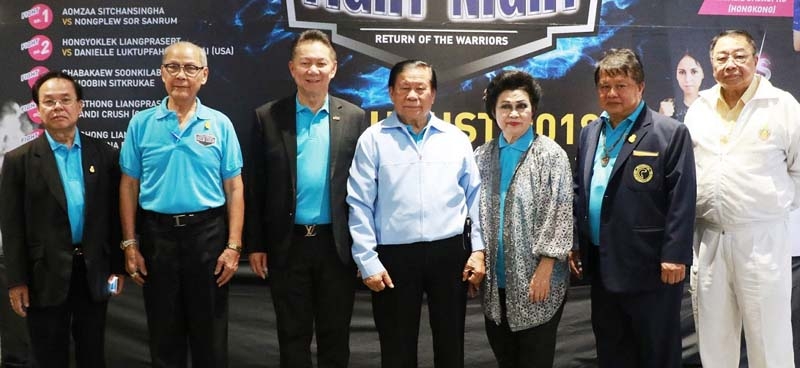 แม่ไม้มวยไทย : สมพล ตรีภพนารถ กก.ผจก.ธุรกิจศูนย์การค้า เอ็ม บี เค เซ็นเตอร์ และ ชินวุฒิ ศิริสัมพันธ์ นายกสมาคมครูมวยไทย จัดงาน “MBK CENTER  FIGHT NIGHT” โดยมี มล.วันชัย นวรัตน์ เลขาธิการสมาคมผู้ผลิตดำเนินรายการวิทยุและวิทยุโทรทัศน์ (ประเทศไทย) และ ดร.กว้าง รอบคอบ อดีตอธิบดีกรมพลศึกษา ร่วมงาน ที่ ศูนย์การค้า เอ็ม บี เค เซ็นเตอร์ 