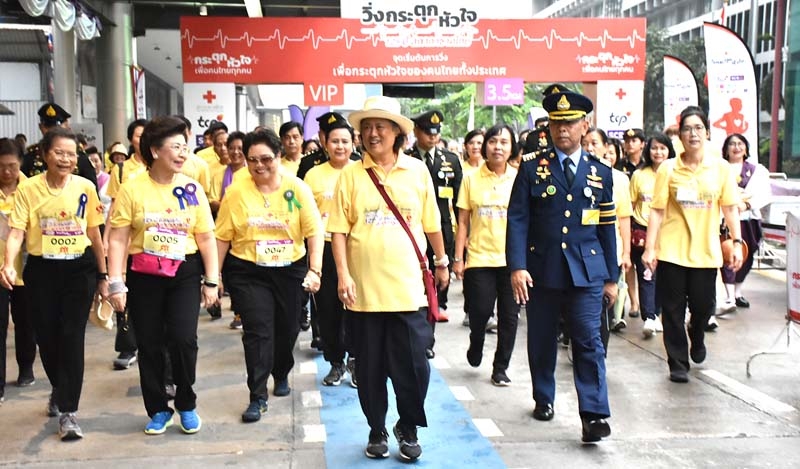 สมเด็จพระเทพรัตนราชสุดาฯ สยามบรมราชกุมารี เสด็จพระราชดำเนินไปทรงเปิดงานเดินวิ่ง ๑๒๕ ปี ๖ แผ่นดินสภากาชาดไทย ณ โรงพยาบาลจุฬาลงกรณ์ สภากาชาดไทย และจุฬาลงกรณ์มหาวิทยาลัย เขตปทุมวัน กรุงเทพมหานคร เมื่อวันอาทิตย์ที่ 9 ธันวาคม 2561 เวลา 06.00 น.